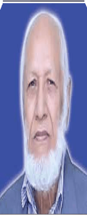 Mr. Zahid Hussain Usmani (Late)